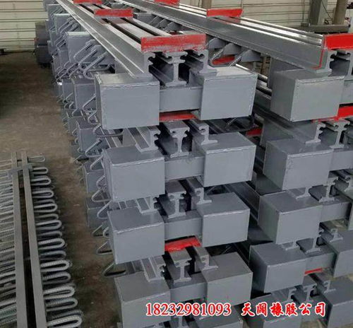 张家口城市建设新篇章 D80与D160型桥梁伸缩缝材料应用助力交通美好祈愿